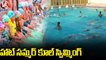 Ground Report _ Special Report on Summer Swimming Pools _ Hyderabad _ V6 News
