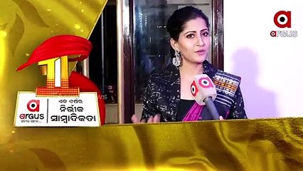 Anu Choudhury Congratulated Team Argus for a Year of Fearless Journalism