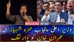 CM Punjab Hamza Shahbaz warns Imran Khan