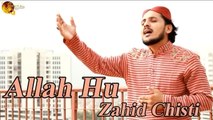 Allah Hu | Naat | M Zahid Masud  Chisti | HD Video