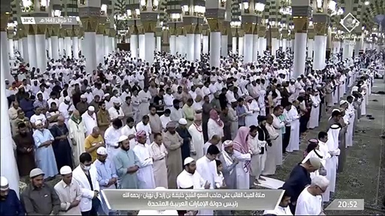 Funeral prayer for Sheikh Khalifa at Madinah video Dailymotion