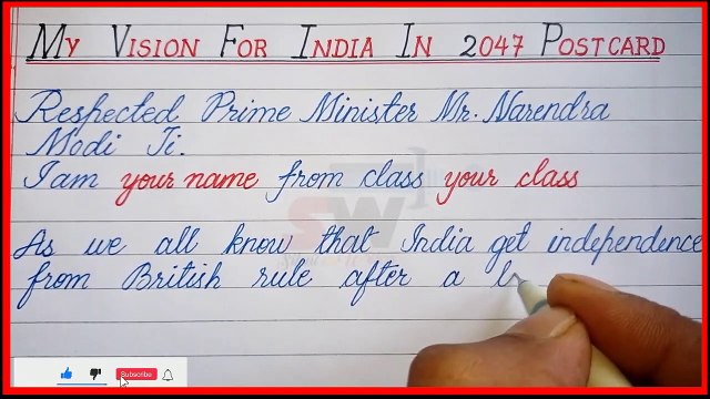 My vision for India in 2047 postcard_postcard writing on my vision for India in 2047_my vision for