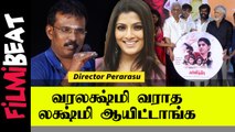 Director Perarasu | Producer K. Rajan க்கு prasad Studio வில் வீடுகட்டி தரவேண்டும் | Filmibeat Tamil