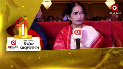 Padma Bhusan Pratibha Ray Hails Argus News for Discovering Uncommon Aspects of Commoners