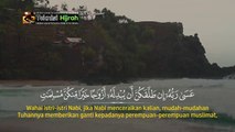 Surah At-Tahrim | Hani Ar-Rifa'i | Teknisi Hijrah