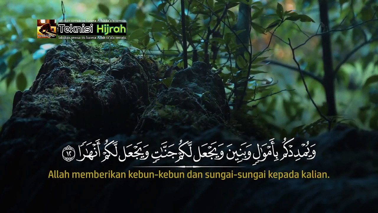 Surah Nuh | Hani Ar-Rifa'i | Teknisi Hijrah