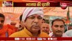 VIDEO : कांग्रेस चिंतन शिविर के बारे में ये क्या बोल गए BJP प्रदेशाध्यक्ष Satish Poonia?