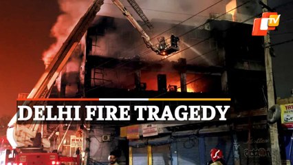 Delhi Mundka Fire: 27 Burnt To Death, Several Feared Missing