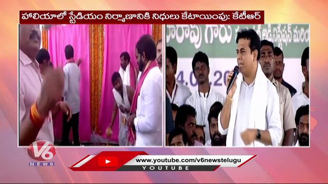 Minister KTR Halia Speech _ KTR Lays Foundation Stone For Developments Works _ V6 News