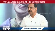 'മുഖ്യമന്ത്രി UDF എംപിമാരോട് വിവേചനം കാണിക്കുന്നു'; ബെന്നി ബെഹ്നാൻ എംപി...