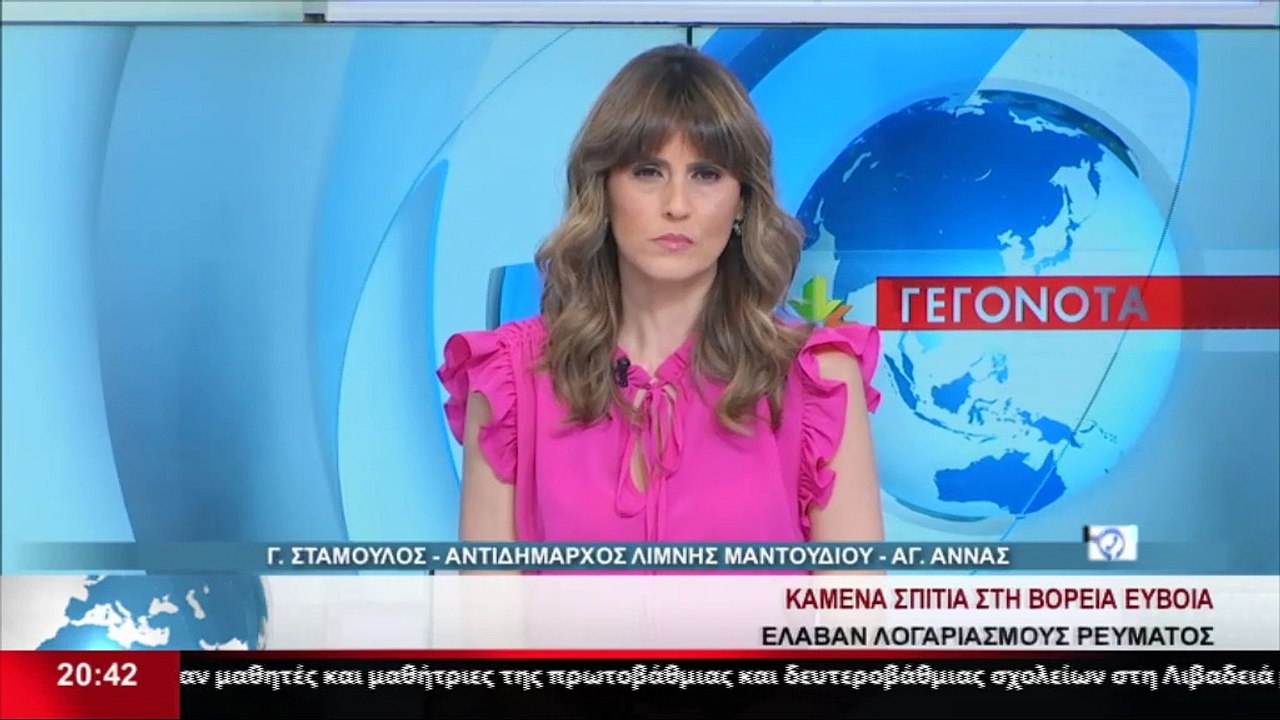 Ο Αντιδήμαρχος Λίμνης - Μαντουδίου - Αγ. Άννας,...