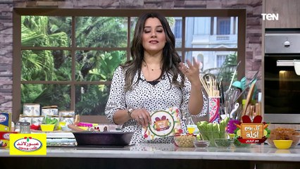 طريقة عمل "فتة الكوسا" مع الشيف فيفيان فربد