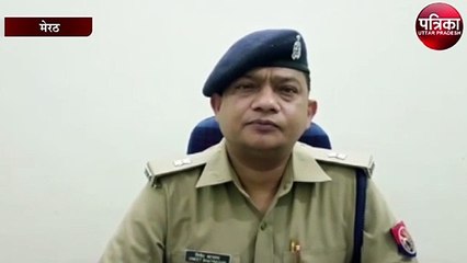 पुलिस भर्ती की आनलाइन परीक्षा में साल्वर गैंग की सेधमारी, चार अभ्यार्थियों को दबोचा