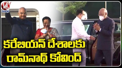 President Ram Nath Kovind To Visit Caribbean Countries Jamaica, Saint Vincent & Grenadines _ V6 News