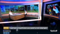 مختص يوضح كيفية اختيار جهاز التكييف المناسب وأسباب ارتفاع فاتورة الكهرباء