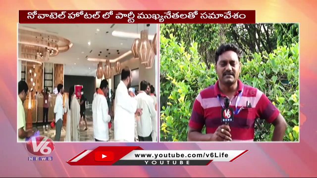 Amit Shah Reaches Novotel, Holds Meet With BJP Leaders _ Hyderabad _ V6 News