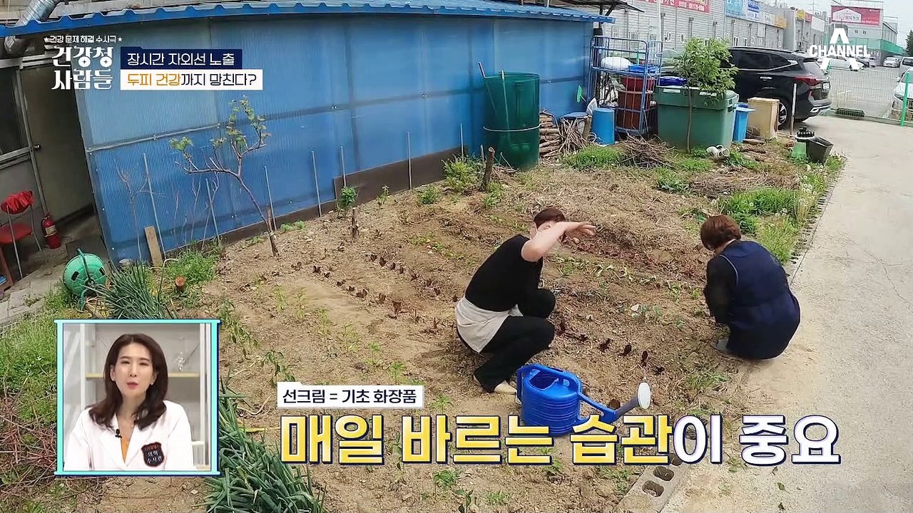 ※피부 노화의 주범※ 여름철 피부의 적 자외선, 노화 원인의 90%?!