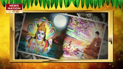 वैशाख पूर्णिमा पर दान करने से पहले जान लें ये जरूरी बात, तभी मिलेगा अपार लाभ