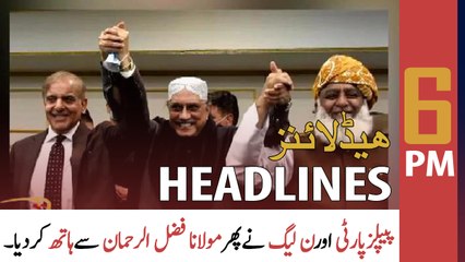 ARY News Prime Time Headlines | 6 PM | 14th May 2022