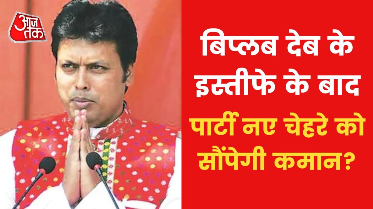 Govt formed with great difficulty, why did Deb resign now?