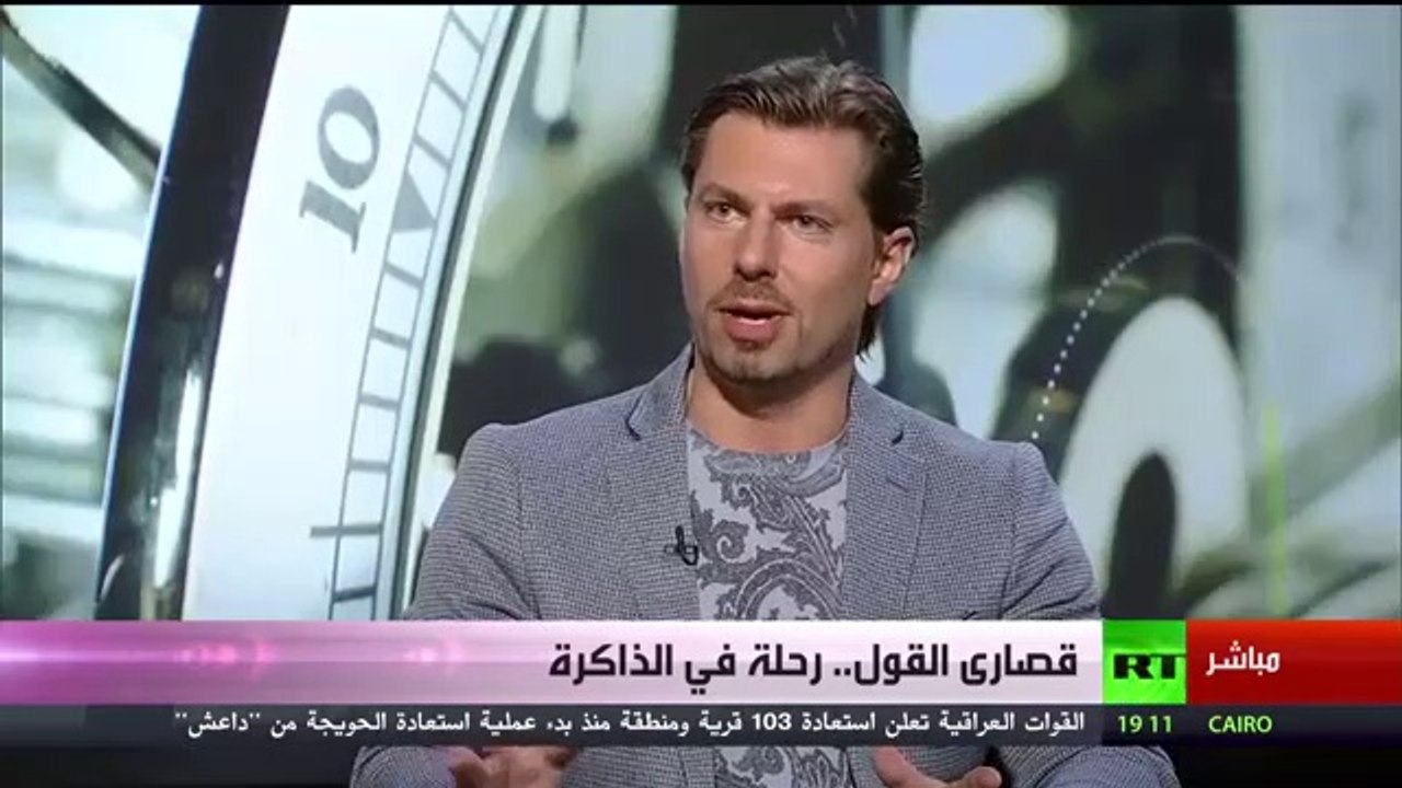 قصارى القول.. رحلة في الذاكرة  الضيف: #خالد_الرشد معد ومقدم برنامج رحلة في الذاكرة