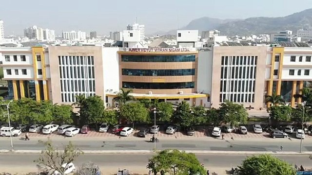 अजमेर डिस्कॉम: कनेक्शन सहित अन्य सभी कार्यों के ऑनलाइन होंगे आवेदन