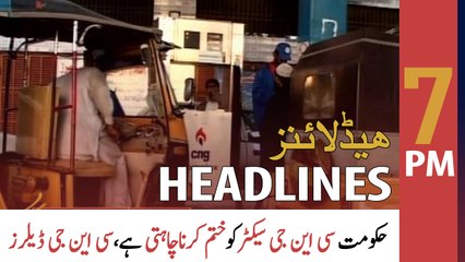 ARY News Headlines | 7 PM | 14th May 2022