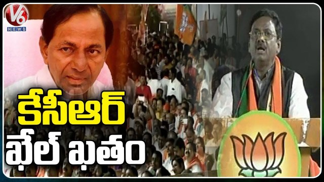 BJP National Executive Committee Member Vivek Venkataswamy Speech At Praja Prastana Yatra _ V6 News