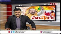 తెలంగాణాలో అధికారం కోసం బీజేపీ హైకమాండ్ ఫోకస్  || BJP || Telangana || ABN Telugu