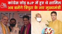 Manik Saha new CM of Tripura, know who is fresh face of BJP