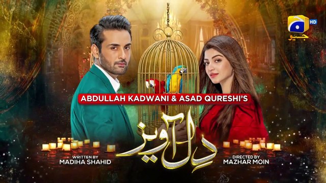 Dil Awaiz - Episode 10 - [Eng Sub] 14th May 2022 - GEO | Kinza Hashmi - Affan Waheed