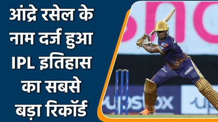IPL 2022: Andre Russell made unique IPL record today, no one can break | वनइंडिया हिन्दी