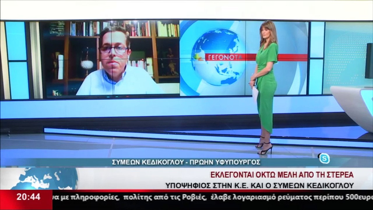 Ο πρώην Υφυπουργός του ΣΥΡΙΖΑ, Συμεών Κεδίκογλο...