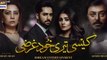 Kaisi Teri Khudgharzi Episode 1 - 11th May 2022 ARY Digital Drama review