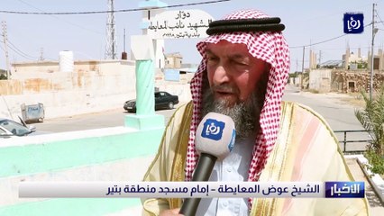 ضعف المياه في بتير .. مشكلة تتجدد في كل صيف