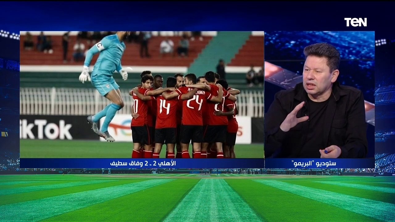 محللي البريمو يتحدثوا عن تجميد موسيماني لـ أفشة وشريف على دكة الأهلي