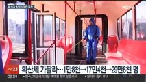 북한, 신규발열자 30만 육박…누적 42명 사망