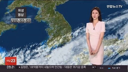 [날씨] 스승의날 낮더위 주춤…대기 건조 심해