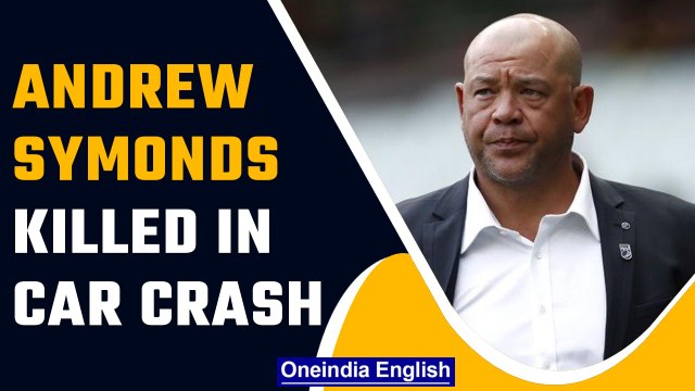 Former Australian cricketer Andrew Symonds killed in car crash | Oneindia News