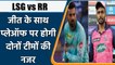 IPL 2022:LSG vs RR, जीत के साथ प्लेऑफ में एंट्री पर होगी दोनों टीमों की नजर | वनइंडिया हिंदी