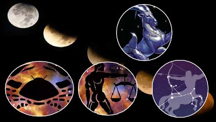 Chandra Grahan 2022 : चंद्र ग्रहण 2022 में इन 4 राशियों पर बुरा असर | Boldsky
