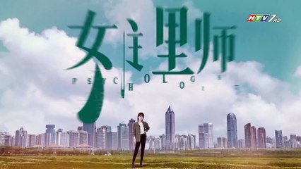 Nữ Bác Sĩ Tâm Lý - tập 13