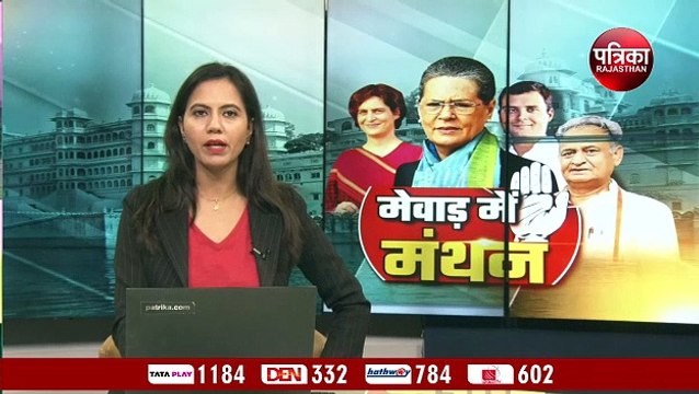 युवती से दुष्कर्म मामलाः मंत्री महेश जोशी के पुत्र से पूछताछ करने जयपुर पहुंची दिल्ली पुलिस