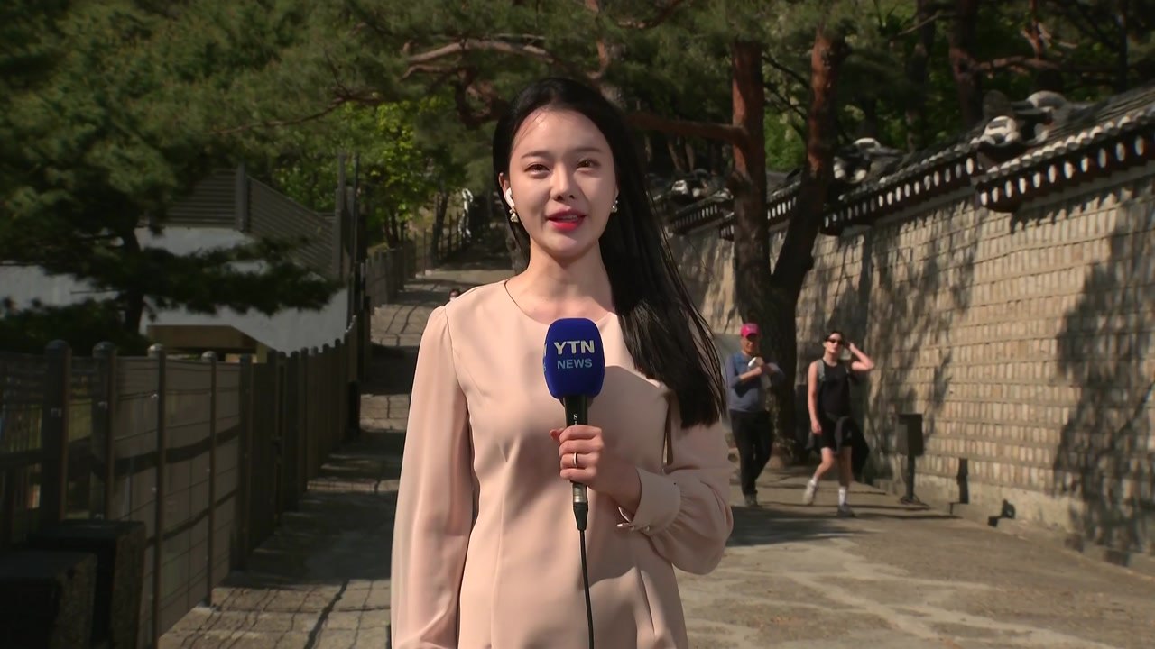[날씨] 휴일 맑고 따뜻, 큰 일교차...개방된 북악산 산책로 / YTN