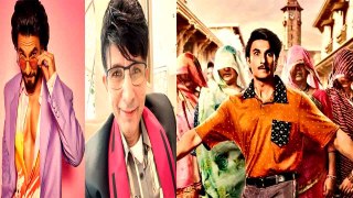 Ranveer Singh की फ़िल्म जयेशभाई जोरदार को देख KRK ने उड़ाया मजाक, रणवीर को कहा राजपाल यादव|FilmiBeat