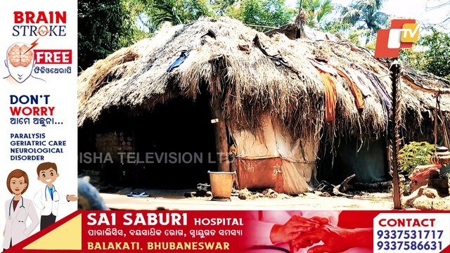 Poverty takes a toll on this meritorious girl student in Salepur, seeks financial aid