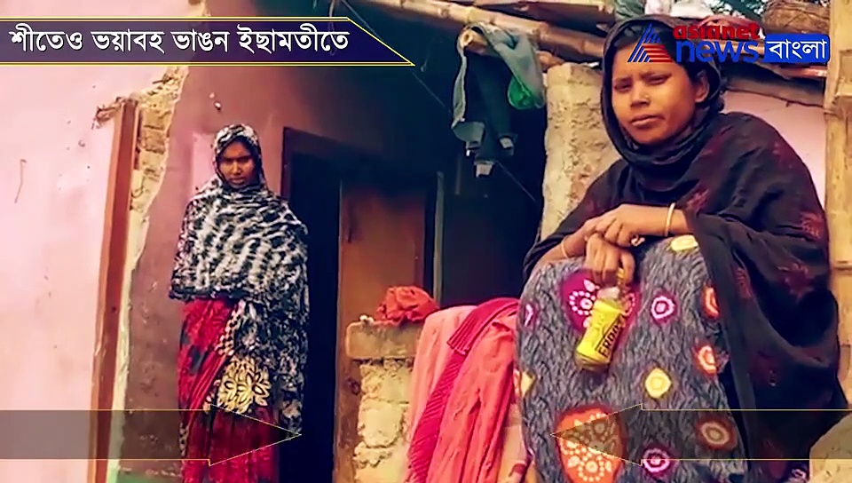 শীতেও  ইছামতীর ভয়াবহ ভাঙনে নদী গর্ভে  একাধিক বাড়ি, আতঙ্কে গ্রামবাসীরা