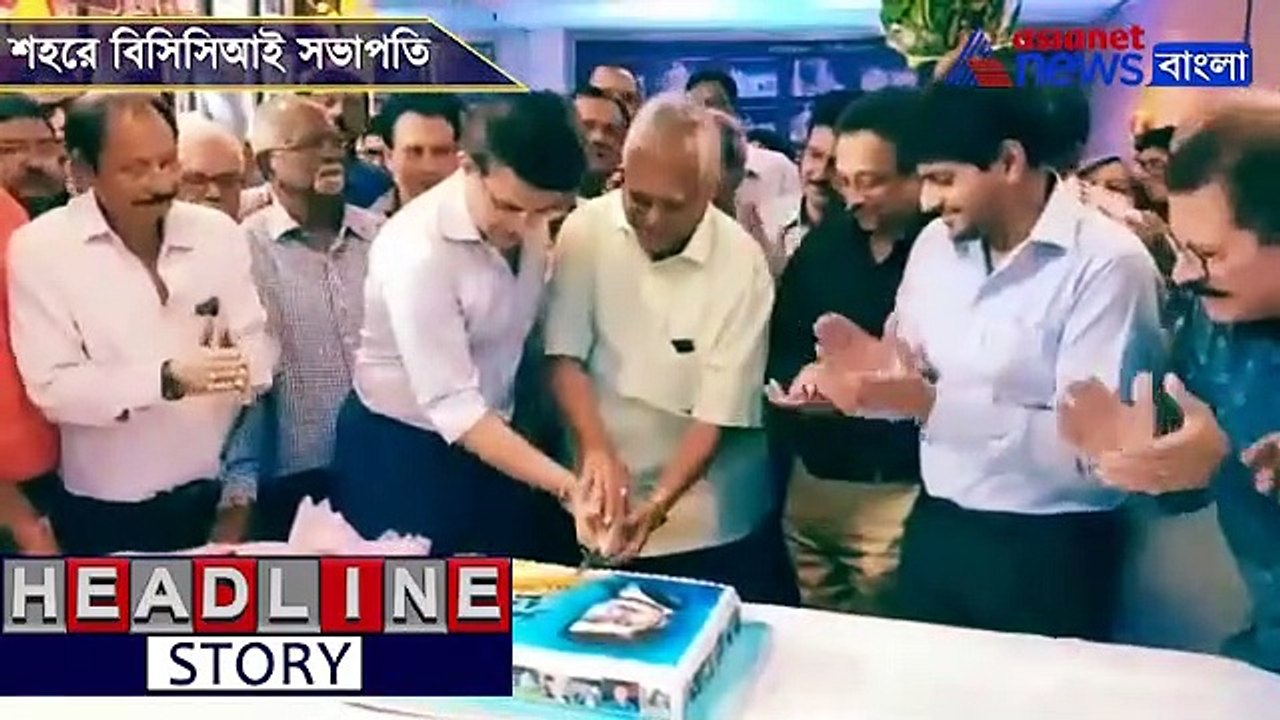 Sourav Got wonderful welcome at Eden gardens by CAB