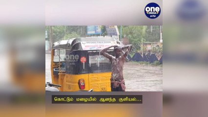 காஞ்சிபுரம்:  கொட்டும் மழையில் ஆனந்த குளியல்…  சிறுவனின் ஸ்மார்ட் சேட்டை!