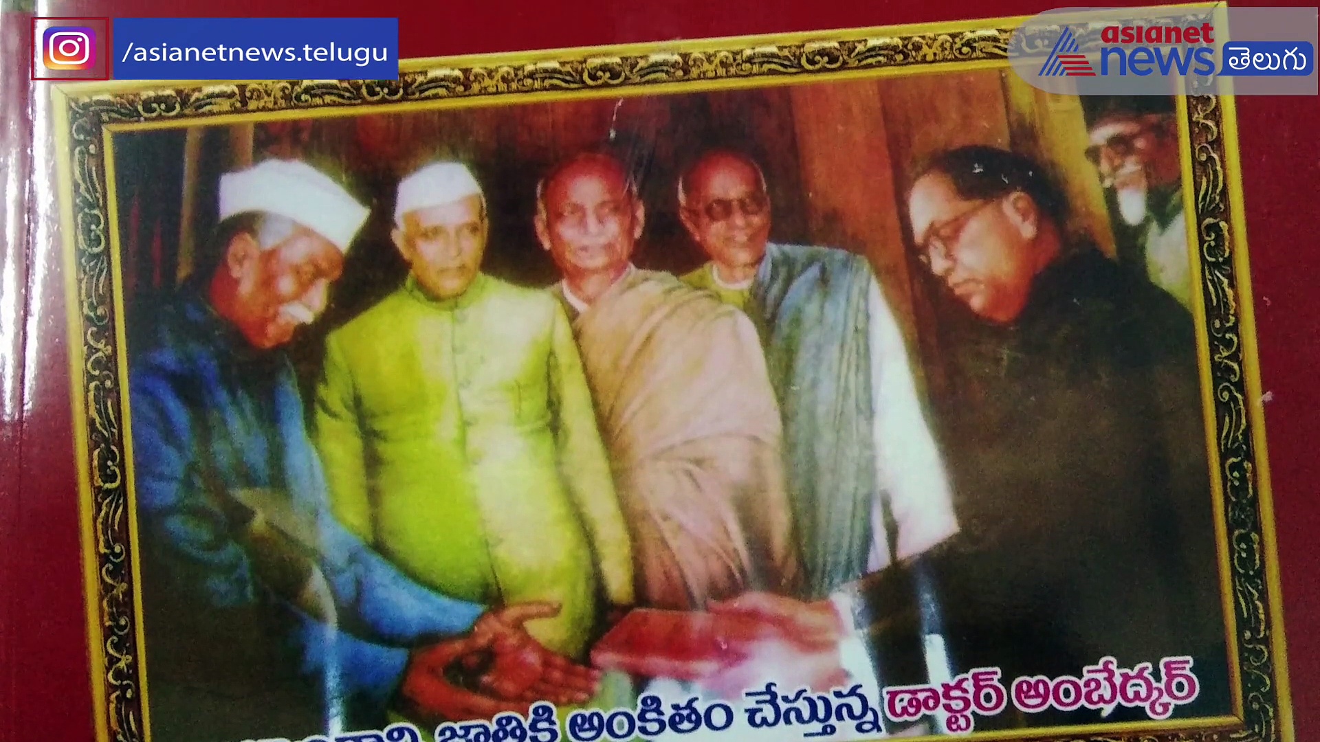 న్యాయవ్యవస్థలో ఆర్టికల్స్ , సెక్షన్స్ అని ఏ సందర్భంలో ఉపయోగిస్తారు